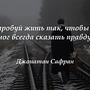 ���� ��������, ������ - ��������� 7 ��� 2021 � ������ ������ ��������