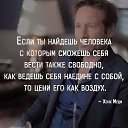 ���� �������, ����������� ���� - ��������� 21 ������� 2021 � ������ ������ ��������