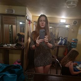 ���� �����, �����-���������, 45 ��� - ��������� 9 ���� 2021