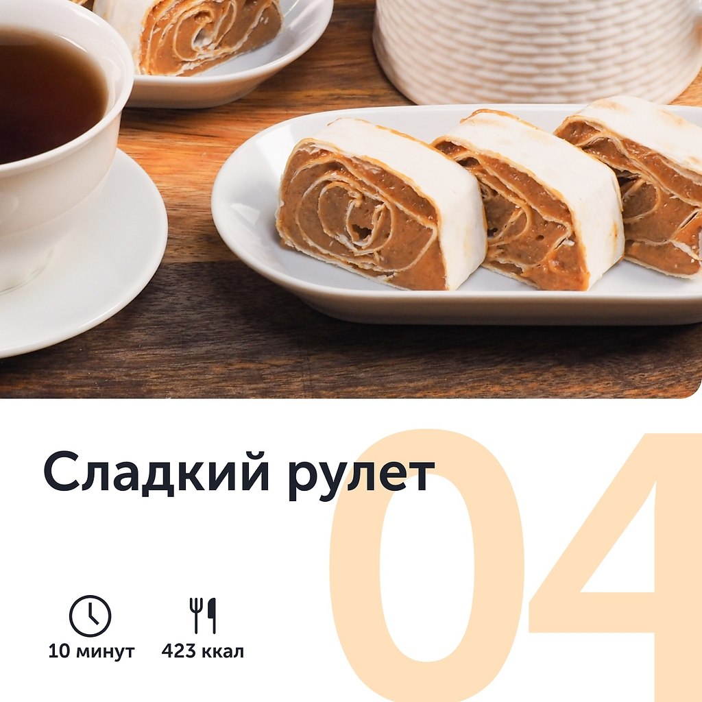 4   .1.   :   180    300 ... - 5