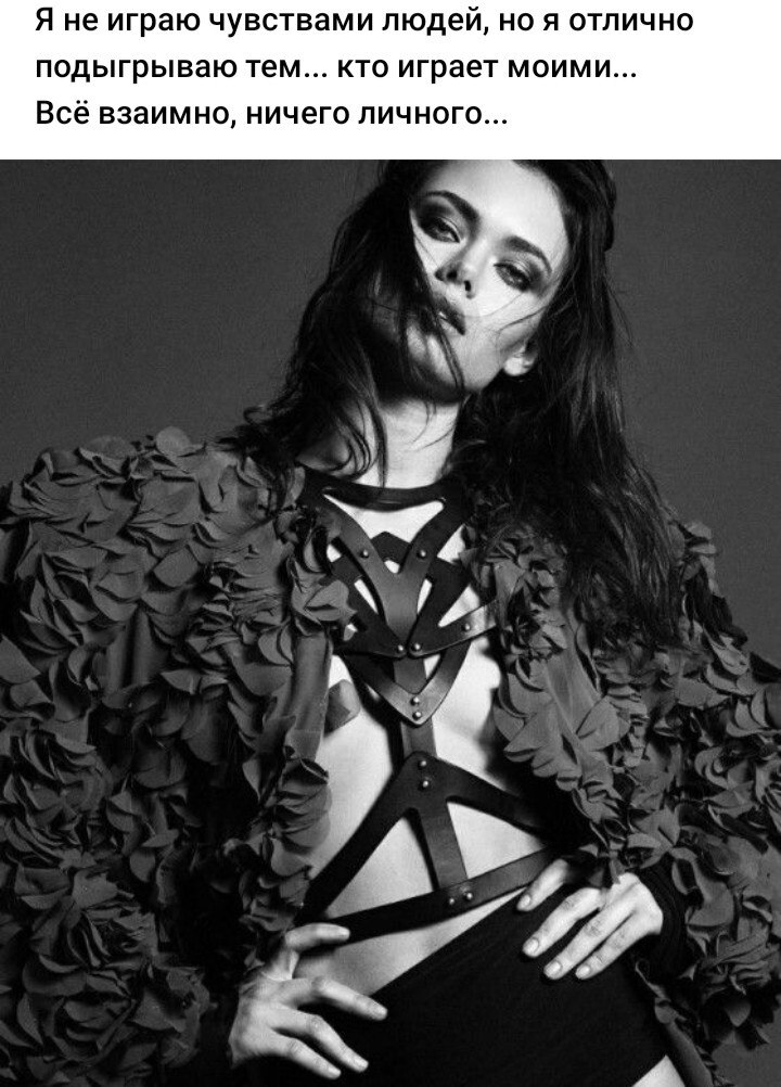 ***Victoria Viktorovna*** - 31  2021  21:56