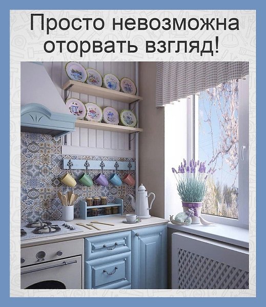 Все о дизайне интерьера.Очень красивый интерьер!