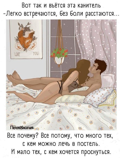 С кем мы печаль и радость пригубили. Наверное, только им благодаря Мы этот мир изменчивый любили. ... - 5