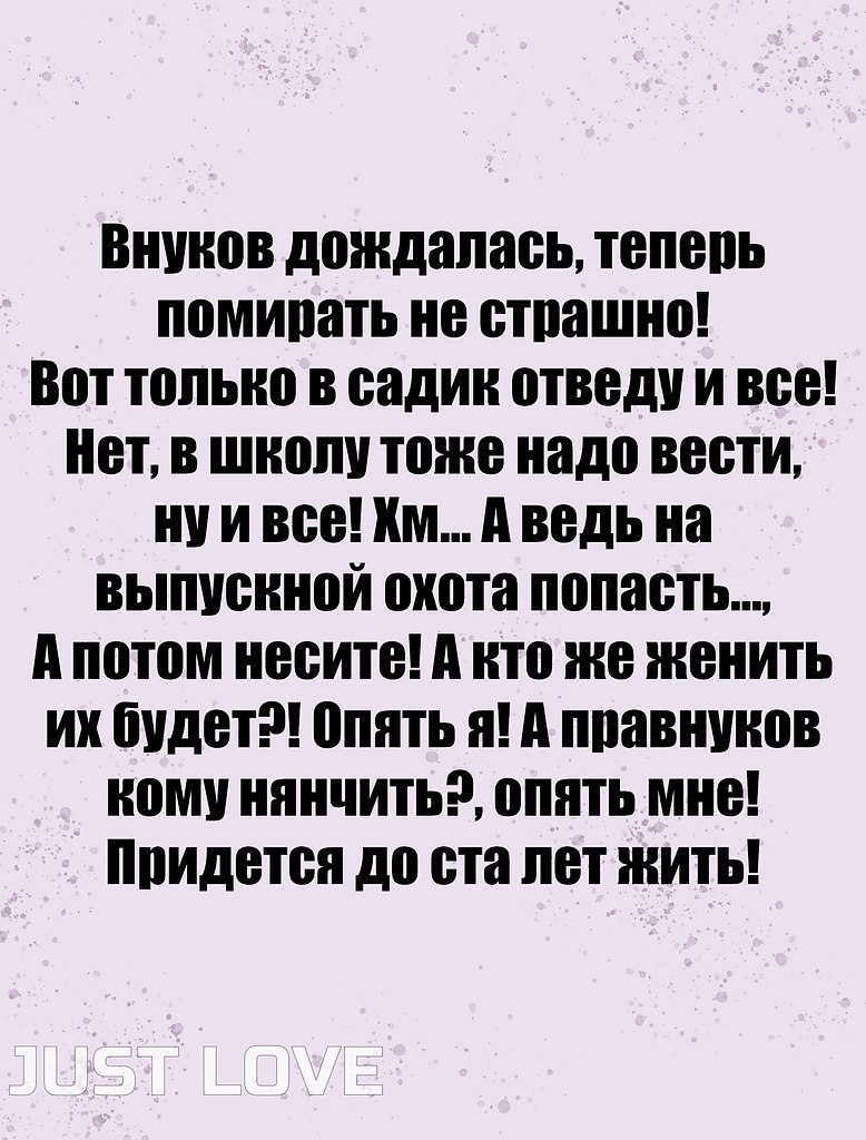     !     ,   !
