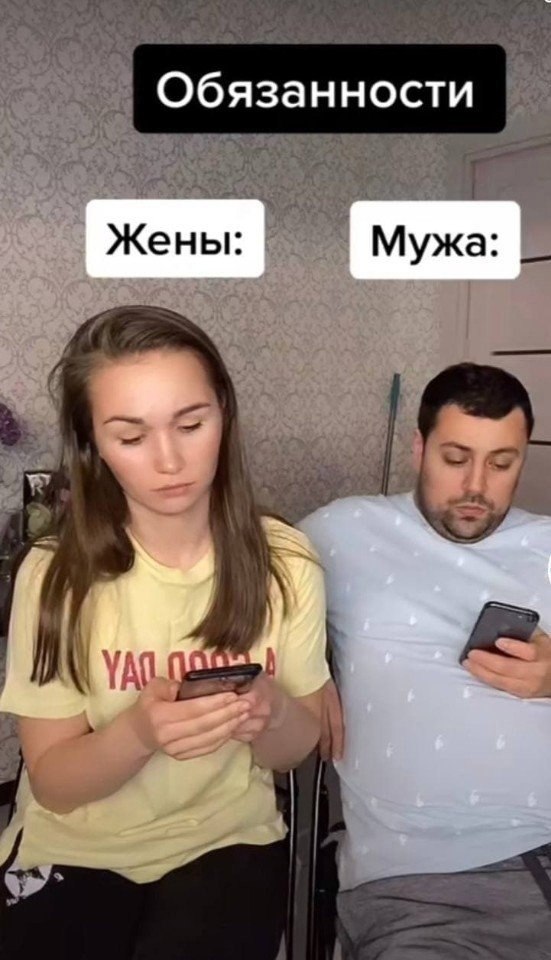  ,        .  ,     ...