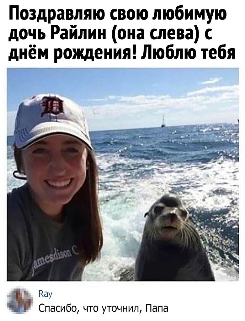   !