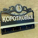  Remeshokk, , 48  -  22  2021    