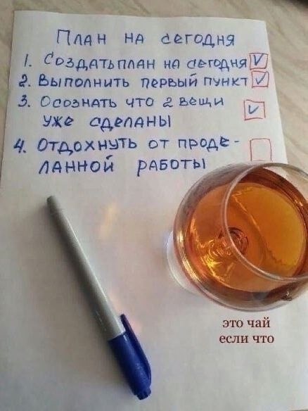   ,       !