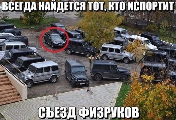 �������� ����������� - 23 ���� 2021 � 13:41