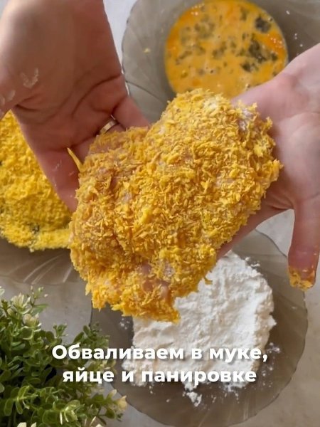Ужин, который порадует вас и всего за 20 минут.Быстро и очень вкусно! - 6