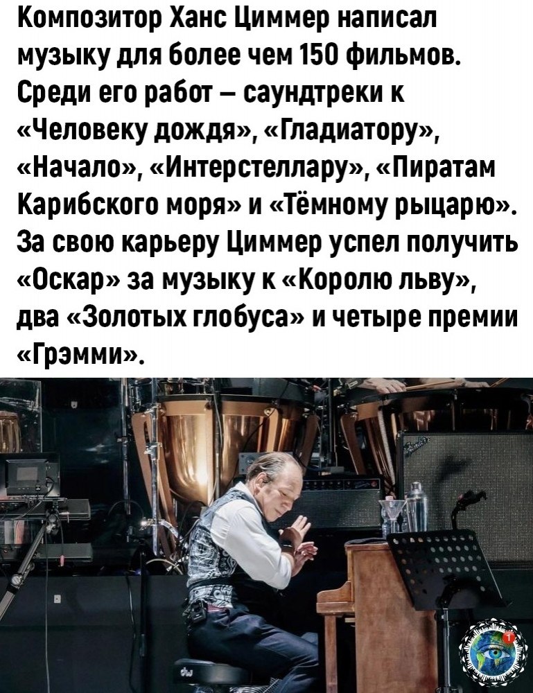 pac  poeccoa. - 3