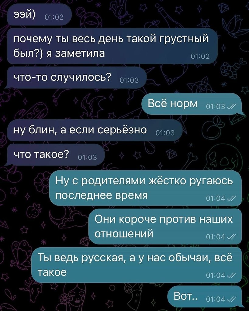    ,    
