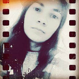 ���, �����������, 30 ���