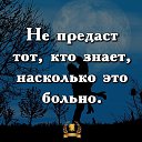 ���� �������, ������-��-����, 59 ��� - ��������� 9 ���� 2021