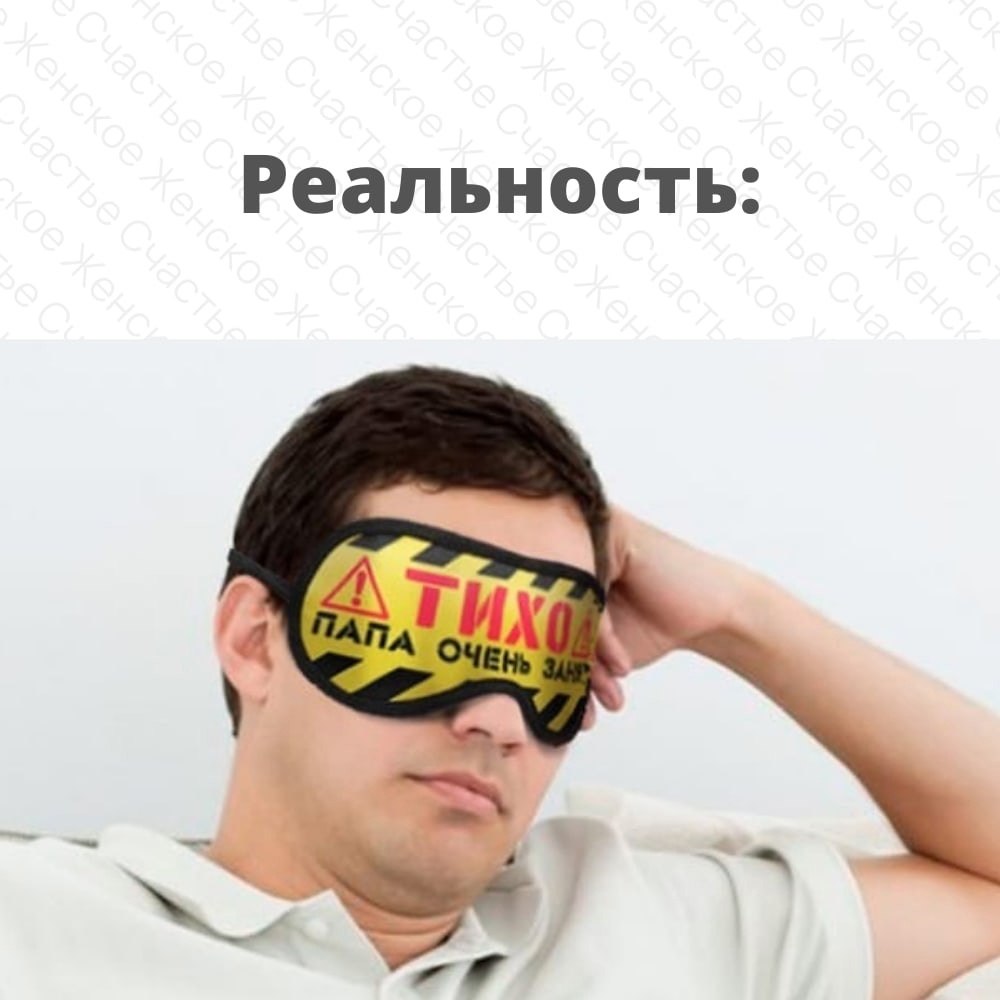       : - 2