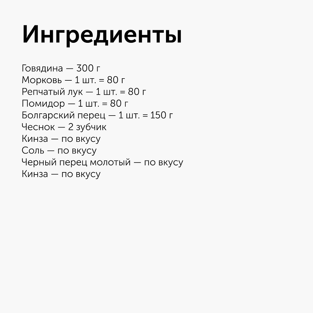 .  , ,  .    ,  ... - 2