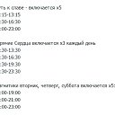  ,  -  7  2021    
