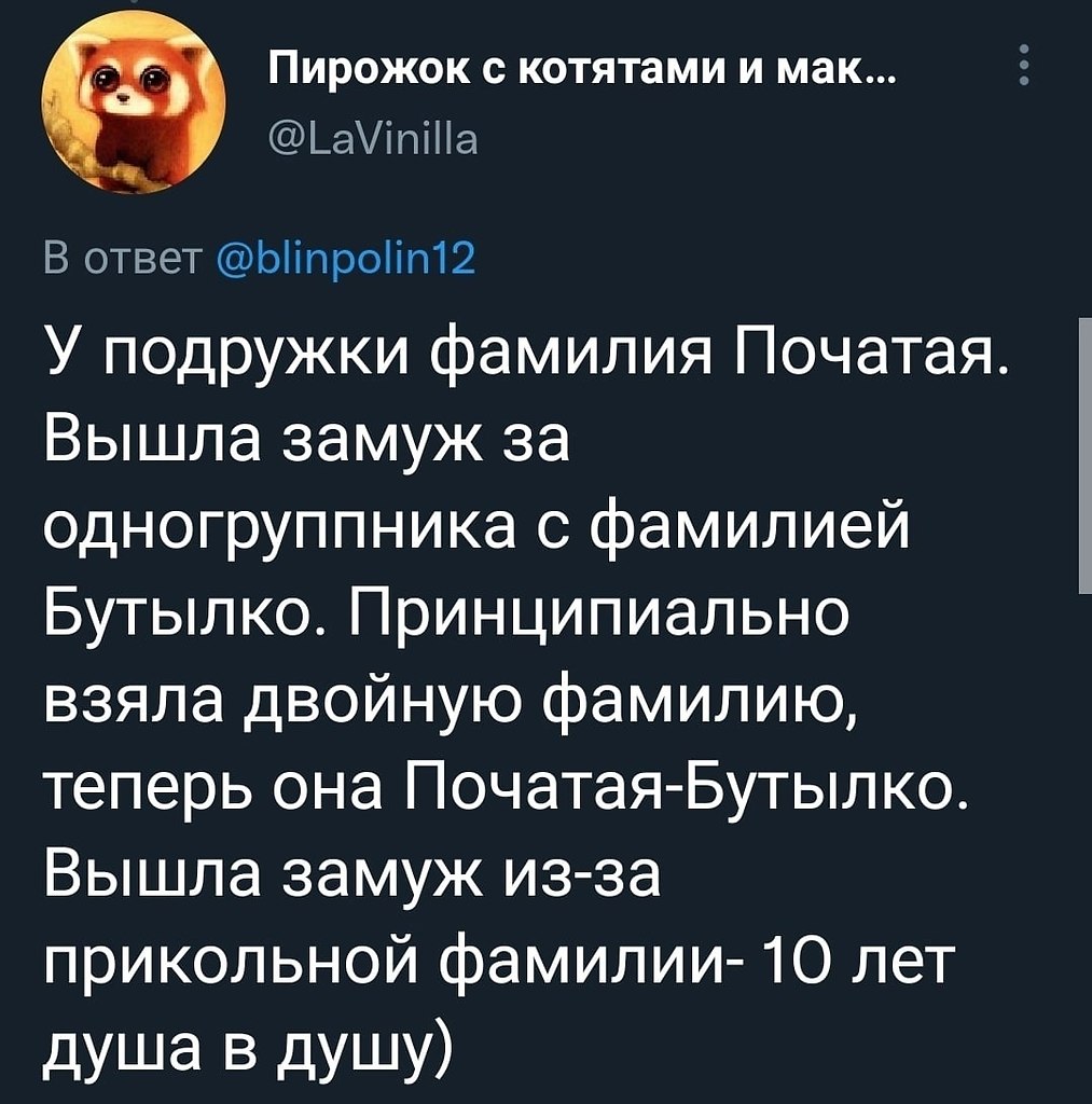    ,  !    ...  - 2