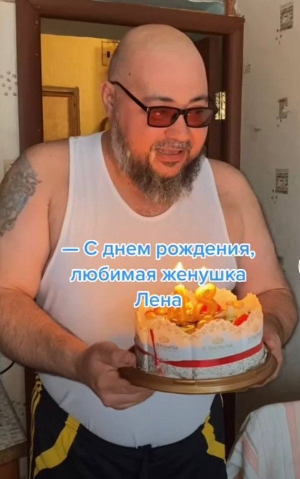  ,    - 2