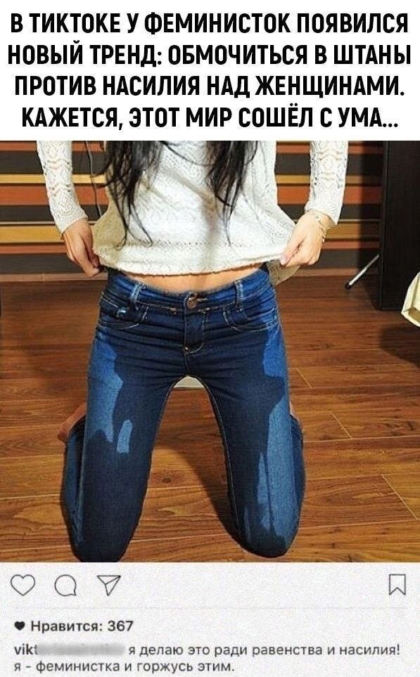  ,  !