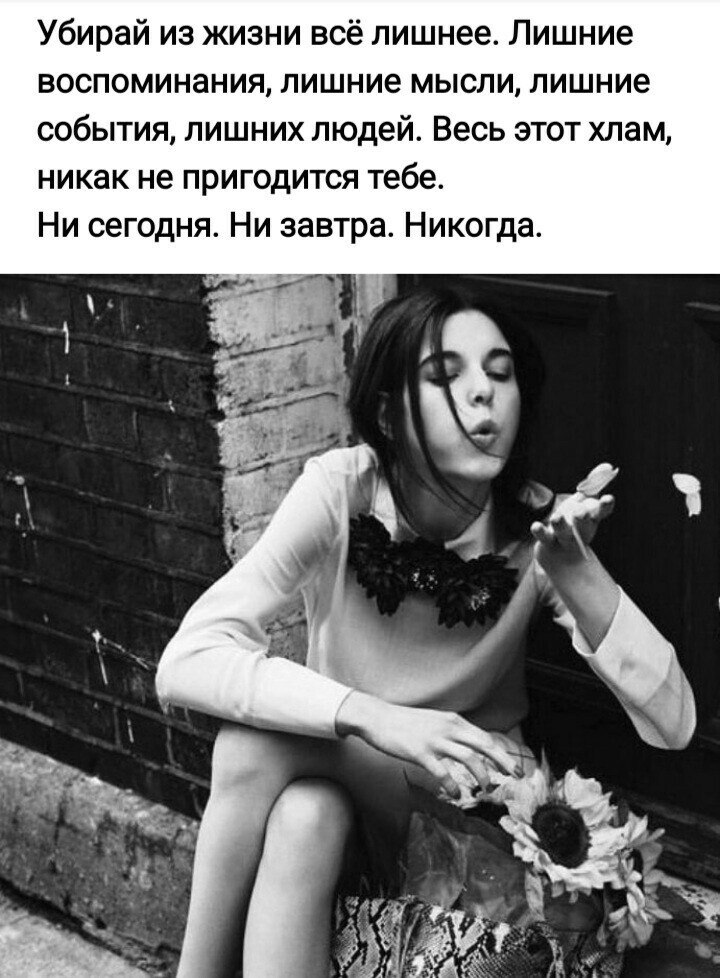 ***Victoria Viktorovna*** - 7  2021  01:15