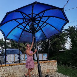 ���� ����, �����-���������, 45 ��� - ��������� 2 �������� 2021