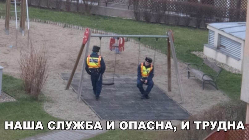   -   1 - 17  2022  00:48