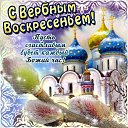 ���� �����, ������ - ��������� 25 ������ 2021 � ������ ������ ��������