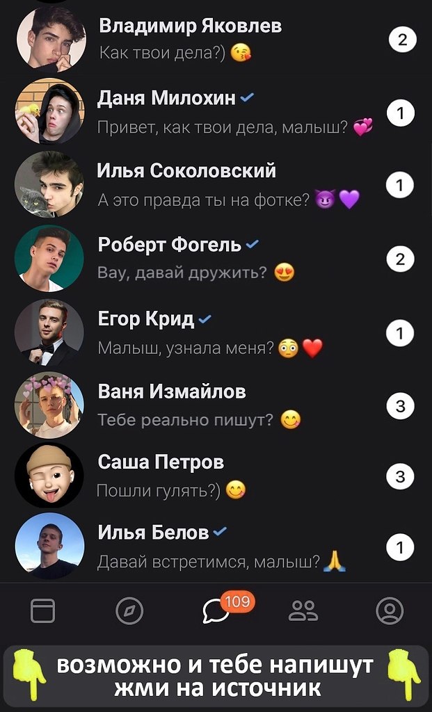 . - 23  2021  15:52