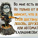 ���� ����, ������ - ��������� 19 ��� 2021 � ������ ���� ����������