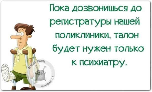 ������ ����� - 11 ������ 2021 � 13:22