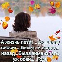 ���� ��������, ������� - ��������� 18 �������� 2021 � ������ ������ ��������