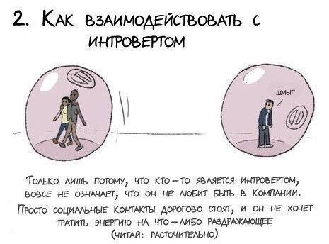     . - 4