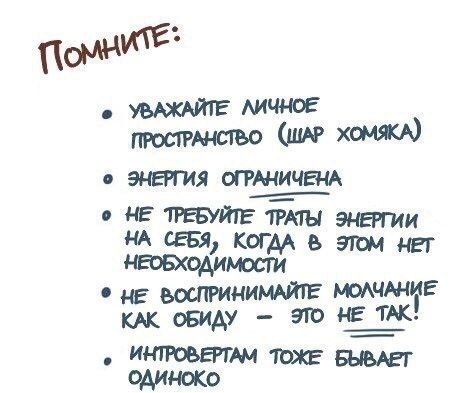     . - 8