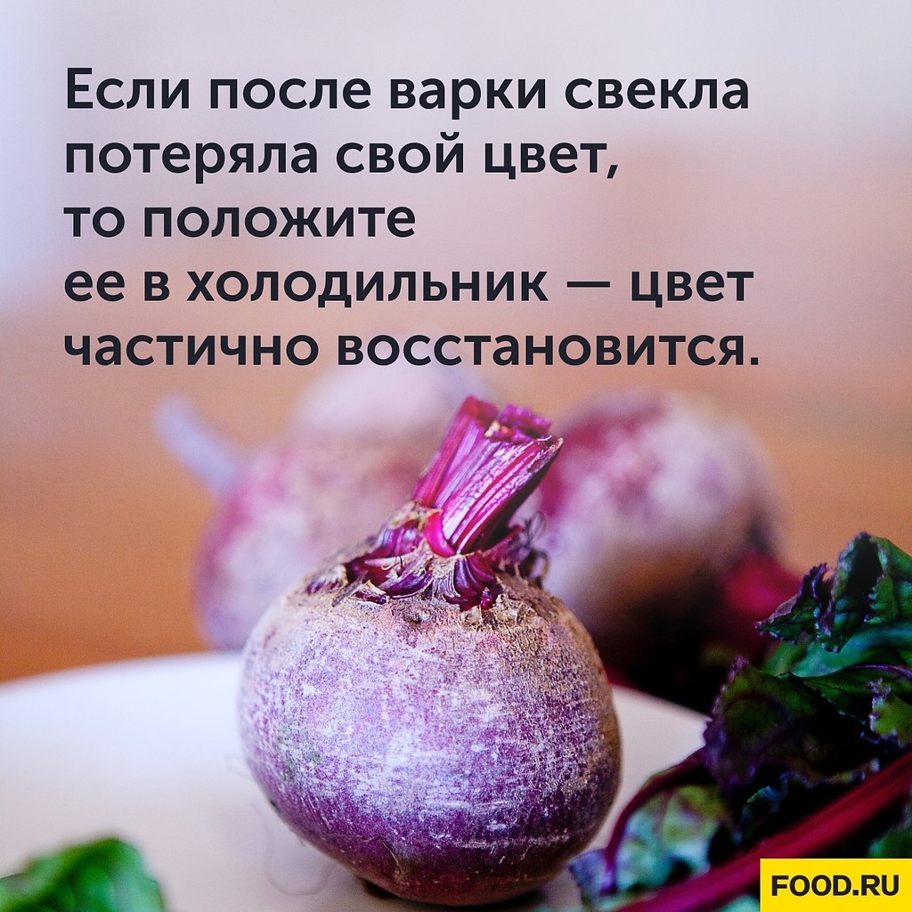 #_@foodrumedia