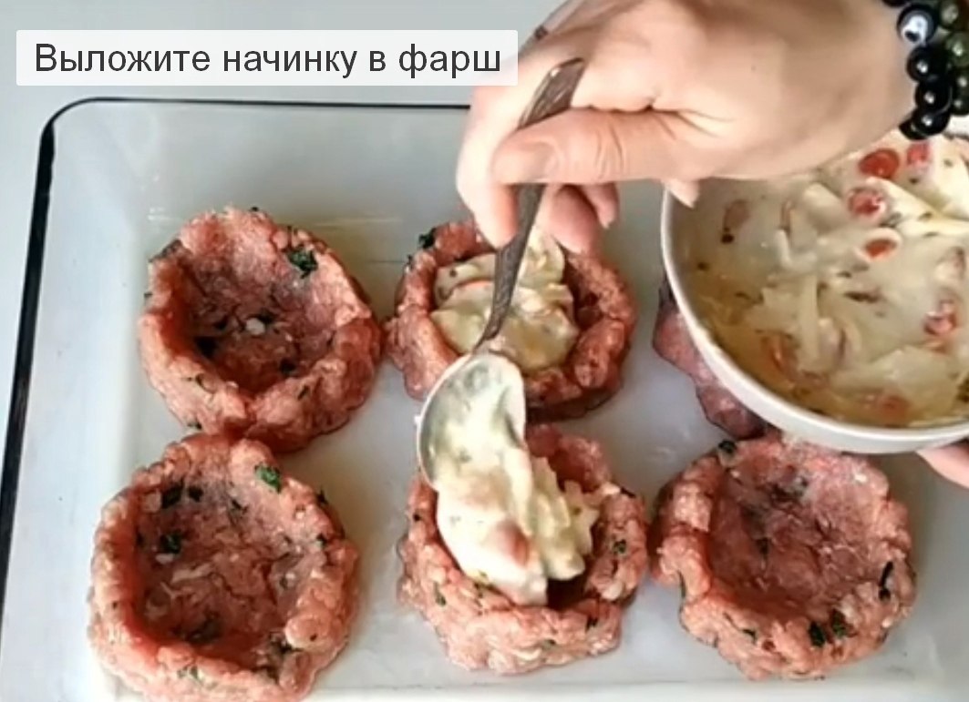     - 5