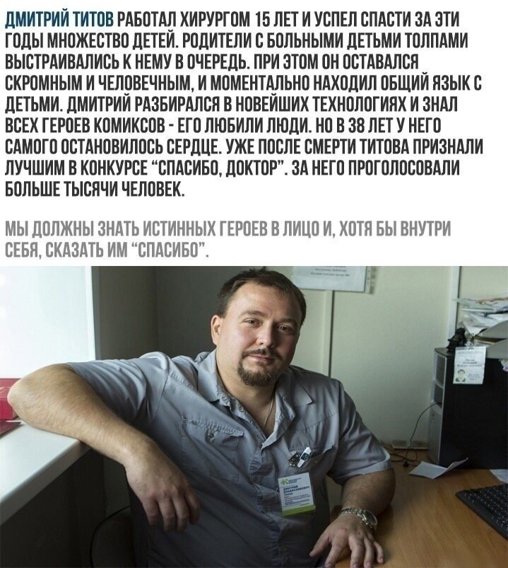 e a.  