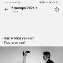 ���� ����, �������������, 47 ��� - ��������� 24 ������ 2021