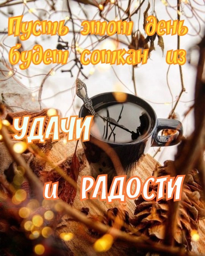   ,    . - 18  2021  10:14