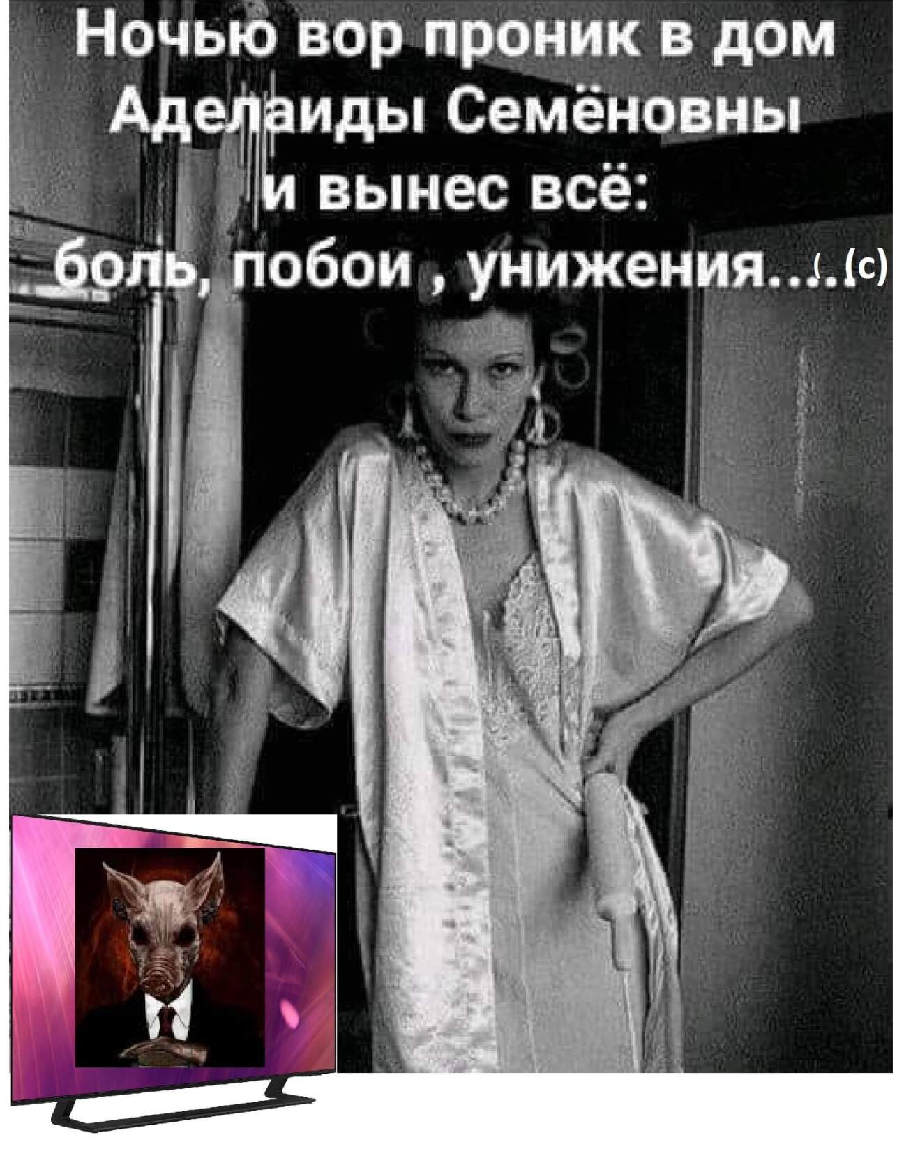 - 27  2021  01:49