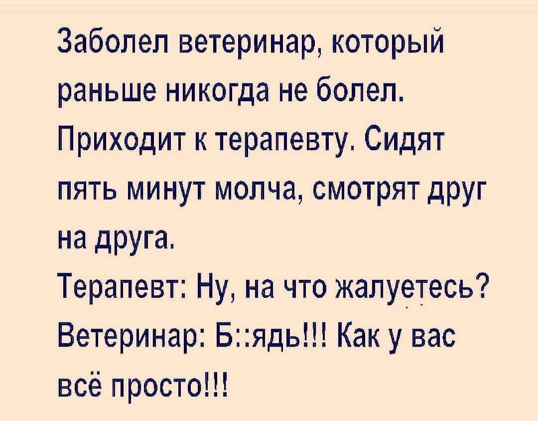   - 19  2021  14:35