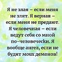 ���� ����, ��������� - ��������� 11 ������ 2021 � ������ ������ ��������