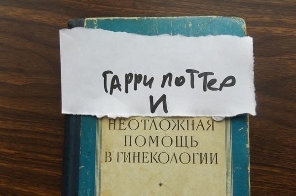     -           ...