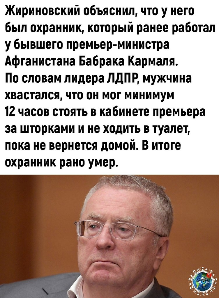 o o aoa o pocca! - 3