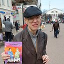 ������, �� ��������� ������� ������ ������� �� ����� ������������� �������. ���� ���� ��������. 31.03.2019 �. �� ������� ������� ������� � ������ ������� �� ����������� ������� 31.03.19�