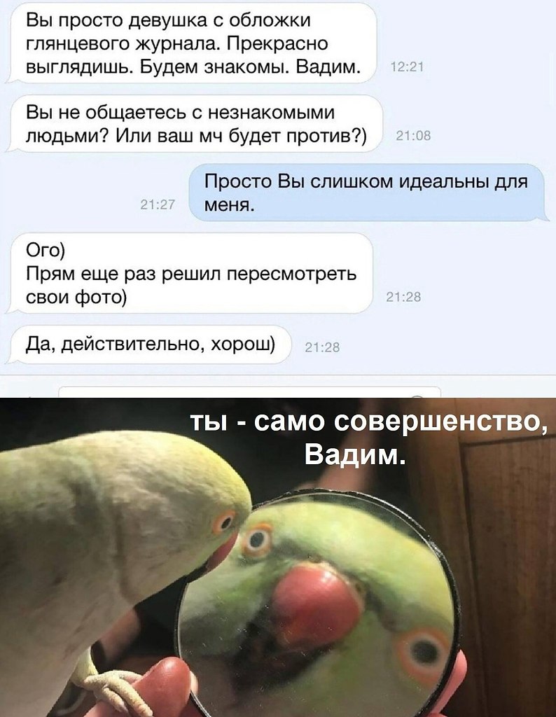 ���� ���� ������� ������... ������� ����������