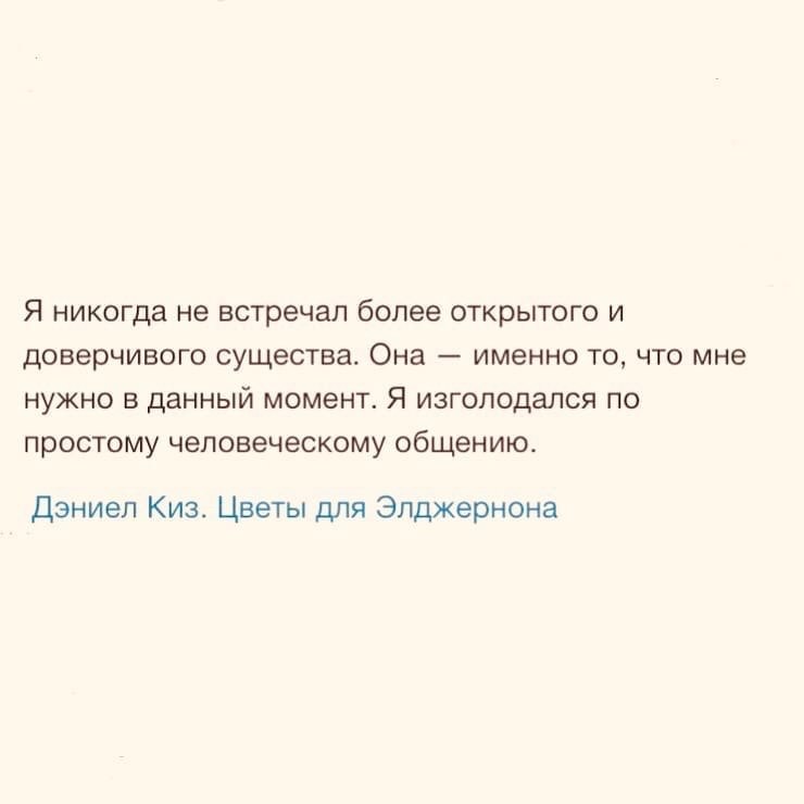 Городской человек редко встречается с землей