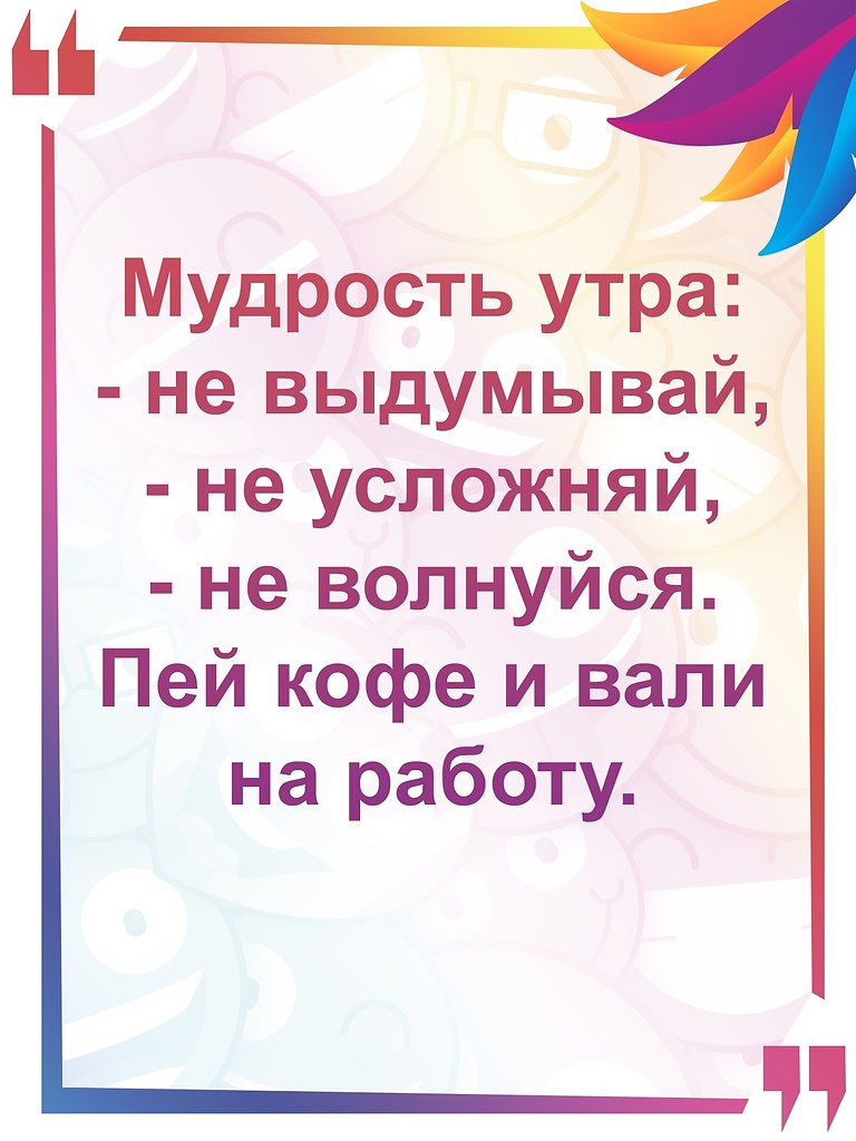   :D - 14  2021  07:49