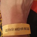 ���� Vasik, ������, 49 ��� - ��������� 11 ������ 2022 � ������ ���� ����������