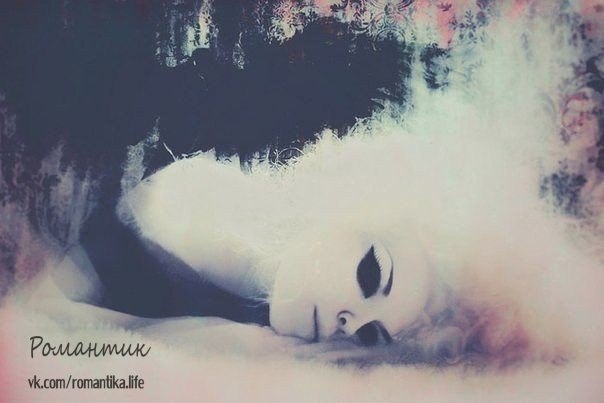 Мам, ты знаешь, как он хорош.Я касаясь взглядом замираю,Мне хотелось прикоснуться рукой,Вот тогда я ...